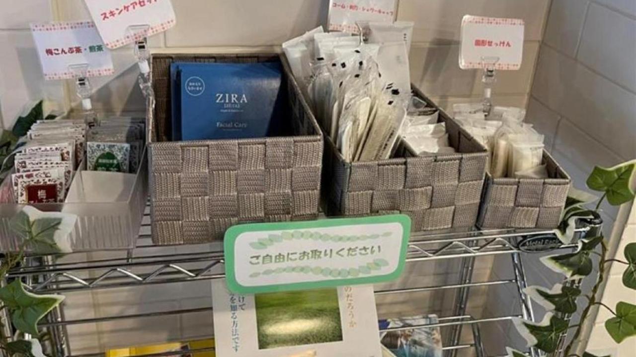 Toyoko Inn Shonan Kamakura Fujisawa-Eki Kita-Guchi Zewnętrze zdjęcie
