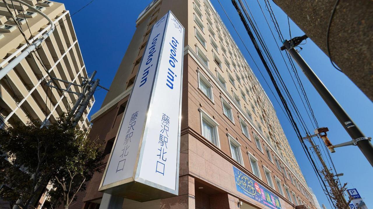 Toyoko Inn Shonan Kamakura Fujisawa-Eki Kita-Guchi Zewnętrze zdjęcie