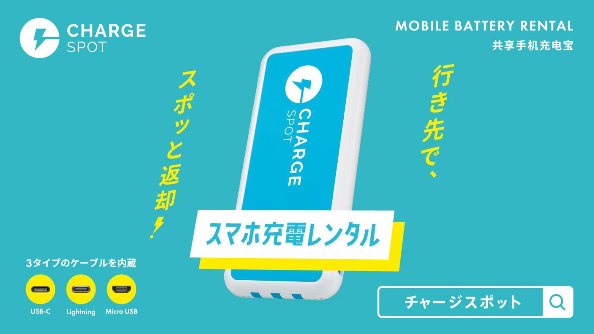 Toyoko Inn Shonan Kamakura Fujisawa-Eki Kita-Guchi Zewnętrze zdjęcie