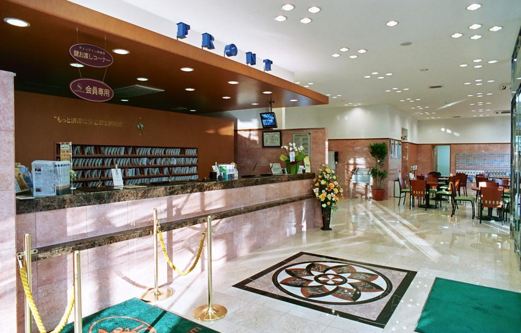 Toyoko Inn Shonan Kamakura Fujisawa-Eki Kita-Guchi Zewnętrze zdjęcie