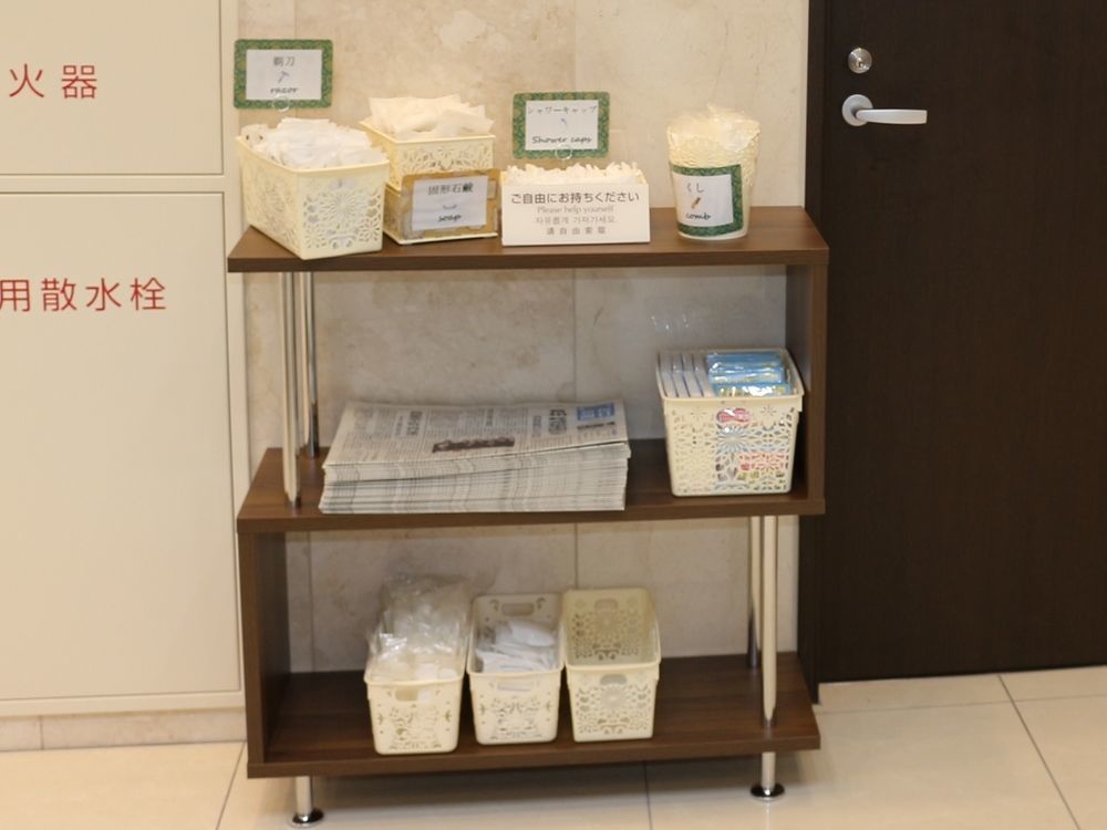 Toyoko Inn Shonan Kamakura Fujisawa-Eki Kita-Guchi Zewnętrze zdjęcie