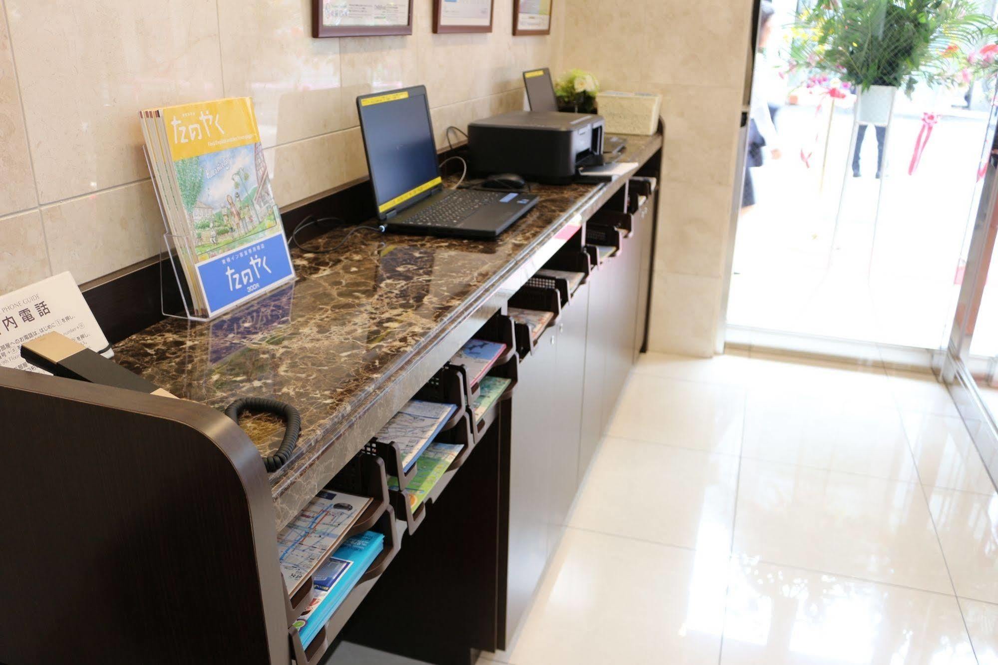 Toyoko Inn Shonan Kamakura Fujisawa-Eki Kita-Guchi Zewnętrze zdjęcie